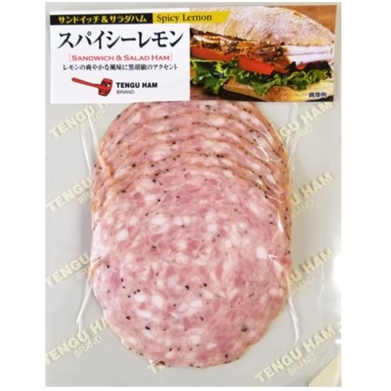 80g スパイシーレモン