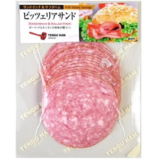 80gピッツェリアサンド