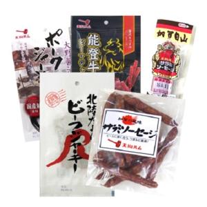 天狗ハム (直営店)　90g サラミ 入り おつまみ お試し セット（メール便配送 送料無料 ）