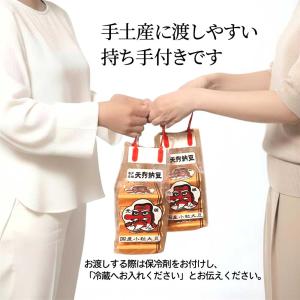 国産小粒パック納豆5個入(たれ・からし付) 〜...の詳細画像4