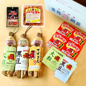 「好文」セット ４種類の納豆（極小粒、小粒、大粒、黒豆）、そぼろ納豆、ほし納豆を詰合せました。〜創業100余年 水戸納豆の老舗「水戸元祖 天狗納豆」〜