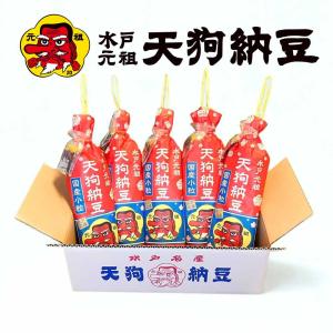 国産小粒わら納豆２本束５把（たれ・マスタード付）