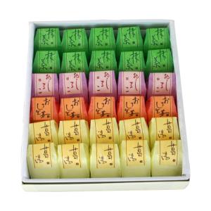くず湯30個入 葛湯 吉野本葛 天極堂 和スイーツ 和菓子