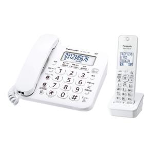 SHARP（シャープ） JD-G33CL デジタルコードレス電話機 ホワイト