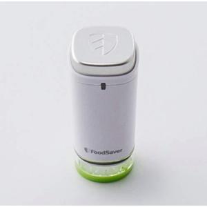 フードセーバー ポータブルバキュームマシーン ホワイトFoodSaver
