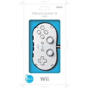 任天堂（Nintendo） Wii クラシックコントローラーPRO 周辺機器
