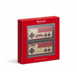 Nintendo Switch 　ファミリーコンピュータ　コントローラー（ファミコンコントローラ）