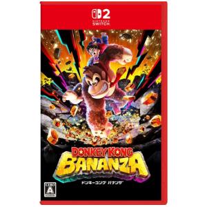 Nintendo Switch ドンキーコング バナンザ Switch2 用ソフト