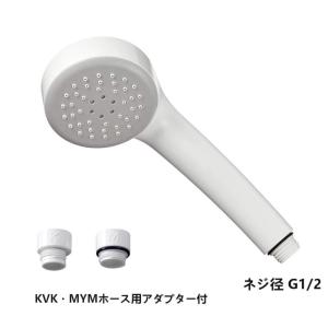 訳あり、TOTO THYC48 エアインシャワーヘッド アダプター付　アウトレット｜tenich