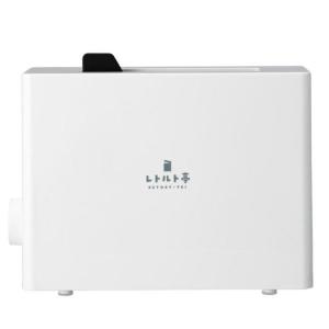 未開封 未使用 レトルト亭 ARM-110 レトルト調理器 アピックス！ アピックス レトルト調理器 レトルト亭 ホワイト ARM-110 レトルト食品