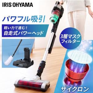 IRIS OHYAMA（アイリスオーヤマ） 充電式サイクロンスティック