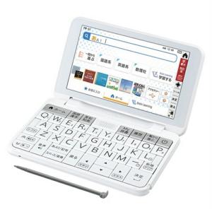 シャープ 高校生向けカラー電子辞書Brain PW-S1-W ホワイト系