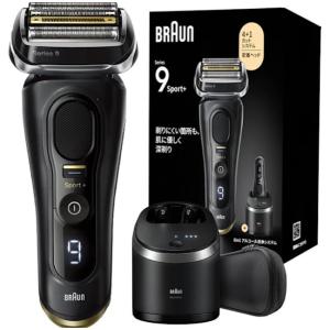 BRAUN Series 9 ブラウン 9394CC-V メンズシェーバー シリーズ9
