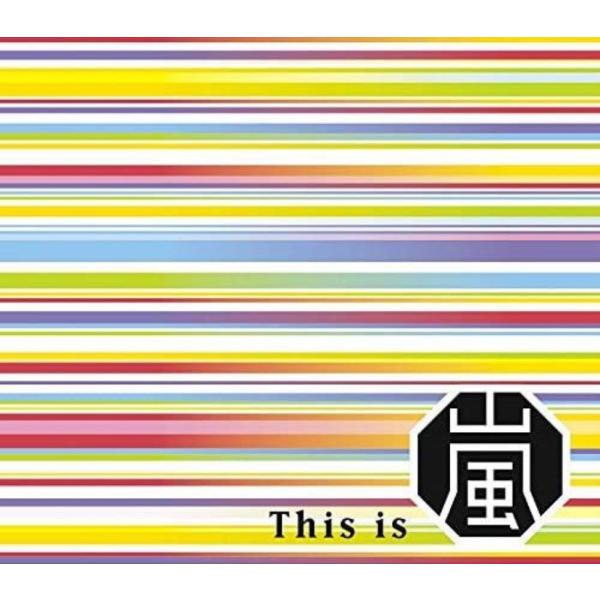 This is 嵐 初回限定盤Blu-ray 2CD+Blu-ray 新品未開封