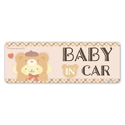 ポムポムプリン 着ぐるみクマ 車マグネットステッカー スリム型 BABY IN CAR ベビーインカ...