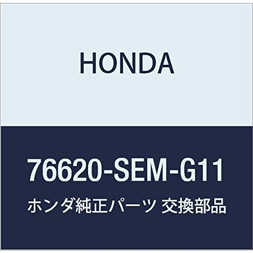 HONDA (ホンダ) 純正部品 ハンドルASSY 品番76620-SEM-G11