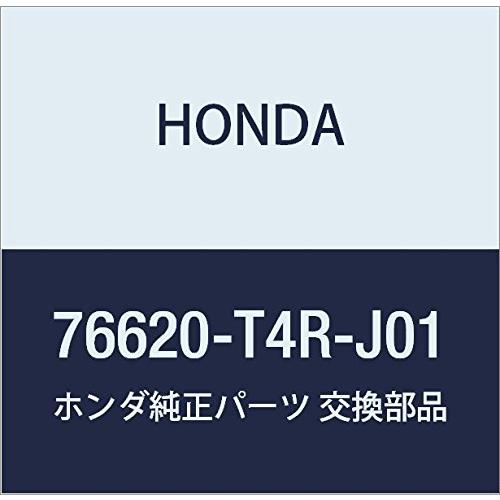 HONDA (ホンダ) 純正部品 ハンドルASSY 品番76620-T4R-J03