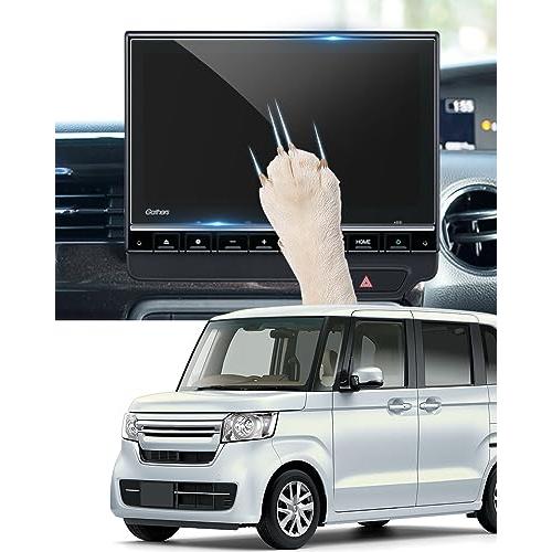 LANTU  傷防止強化  新型 ホンダ N-BOX/N-WGN/N-ONE 用 9インチ カーナビ...