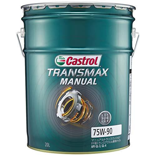 カストロール トラスミッションオイル TRANSMAX MANUAL 75W-90 20L FF車 ...