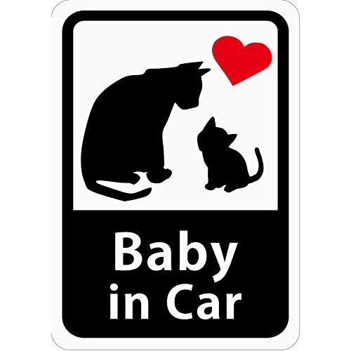 Baby in Car 「ねこの親子」 車用ステッカー (マグネット) (ホワイト) ／ 赤ちゃんが...