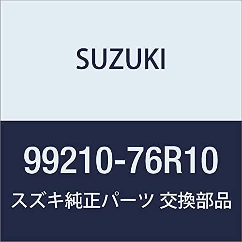 SUZUKI(スズキ) 純正部品 XBEE(クロスビー) MN71S ACパワープラグ ラゲッジ用