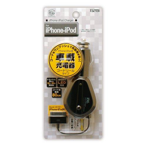 多摩電子工業 iPhone用車載充電器 コードリール ブラック T5219i