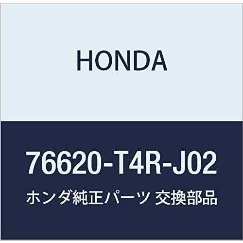 HONDA (ホンダ) 純正部品 ハンドルASSY 品番76620-T4R-J03