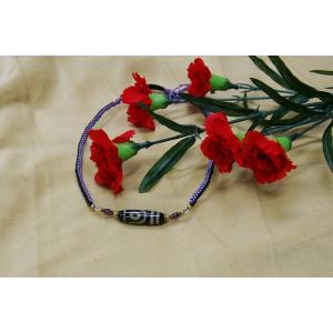 一眼天珠ネックレス&ブレス : 小盧至純西蔵天珠ヤフー店 - 通販