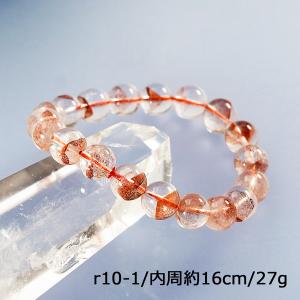 ◆★レッドファントム★オリジナル天然石 パワーストーン ブレスレット 個別売り3A級 レッドファントムクォーツ 約11mm ブレスレット