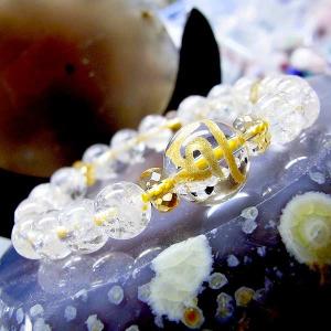 聖獣貔貅ヒキュウのリアルトレジャー ブレスレット withカラフル