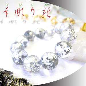 4月誕生石 運勢開闢 手彫り 銀龍 水晶 18mm ブレスレット [シルバー