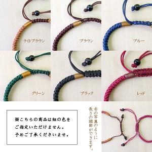 チベットの護符 天珠 ミサンガ 大珠パワーUP...の詳細画像2