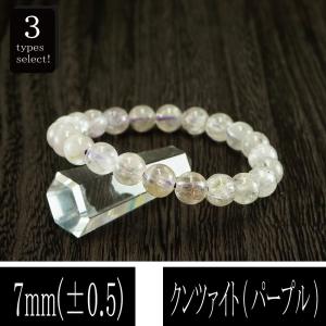 5A級 レッドルチルクォーツ 11mm ブレスレット アクセサリー : テンカ