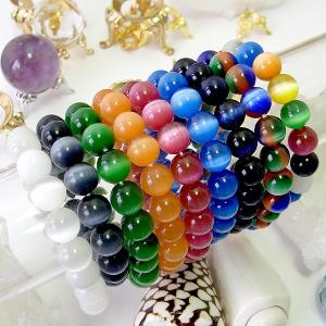 聖獣貔貅ヒキュウのリアルトレジャー ブレスレット withグリーン