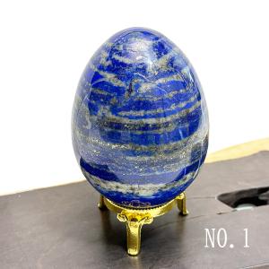 太陽ルチル ルチルクォーツ ブラジル産 磨き原石 天然石