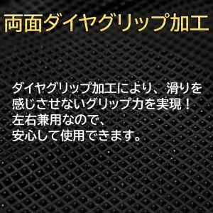 丈夫で長持ち! 極厚 ニトリル手袋 黒 50枚...の詳細画像1