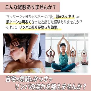 【天然石】黒曜石 オブシディアン かっさ プレ...の詳細画像4