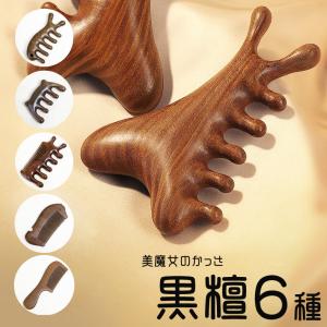 N organic Plenum クリームスパチュラカッサ : Biruwa shop - 通販