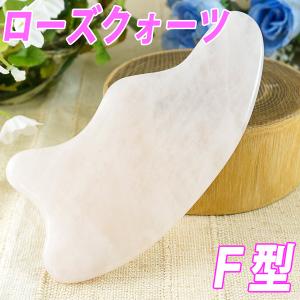 <ワケアリ> かっさ 美魔女 かっさプレート ...の詳細画像3