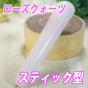 <ワケアリ> かっさ 美魔女 かっさプレート ...の詳細画像5