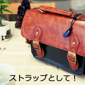 パワーストーン ラピスラズリ 小粒 勾玉 イチオシの詳細画像5