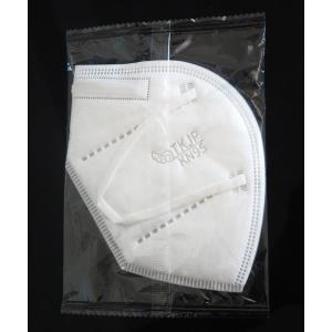 【最大20%OFFクーポン】 気密性増強型(5...の詳細画像4