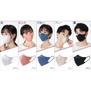 まとめ買いクーポン10%OFF★ TKJP 爽...の詳細画像1