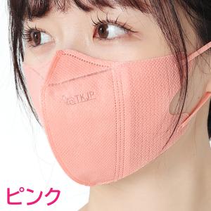 まとめ買いクーポン10%OFF★ TKJP 爽...の詳細画像3
