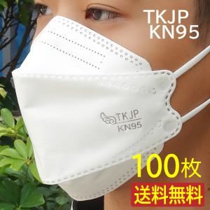 【送料無料】【K08：100枚】リーフ型 KN95 マスク 白 黒 安心の TKJP ブランド マスク 不織布 立体 100枚 n95 マスク kf94｜テンカYahoo!ショップ