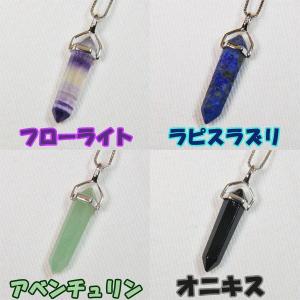 マダガスカル産 純天然 ローズクォーツ丸玉 60mm 台座付インテリアストーン マダガスカル産 純天然 ローズクォーツ 丸玉 60mm 台座付き