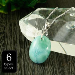 ラリマー ペンダント オーバル トップ 雫型 しずく ドロップ型 ナバホ