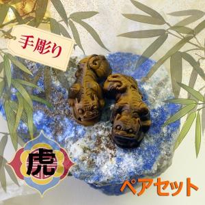 聖獣貔貅ヒキュウのリアルトレジャー ブレスレット withカラフル