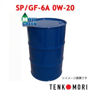 【※法人限定】 0470175 モリグリーンプロS SP/GF-6A 0W-20 全合成油 ドラム缶オイル 200Lの商品画像