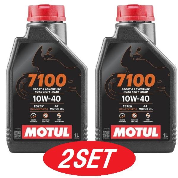 【お得な2本セット】112871 MOTUL 【新商品】 7100 4T MA2 10W40 1L ...
